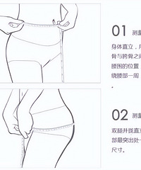 网购只会看卖家秀和买家秀?看准这5点很重要