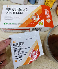 ȥʪ��+����Ѫ����Ȼ���ˡ���