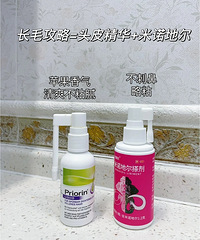 ������Щ1�����£�ǳ��һͷС��ë