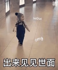 【今天值得买】拉米娜小青柠汁8瓶29,珀莱雅面膜40片78