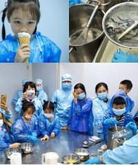 探秘重庆冰淇淋工厂,好吃狗们按捺不住了