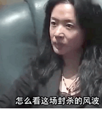 �����ֱ���ɱ��һ�������˶��ٻ�