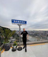 86年180CM年薪20万的哥子征婚,希望对方身高160以上