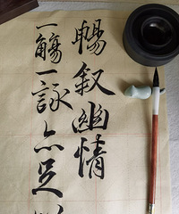 �����ĬĬ���������ԣ�ÿ�����֡����顢�˶�����������