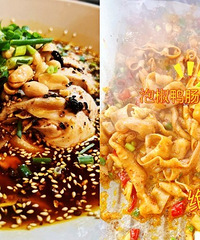 �ؿ�ζ�Ի�����Ѫ������ȫ��ֵ���ҷ����򿨵ĺõ�