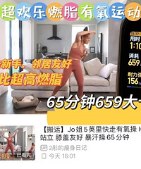 848�󿨡�������ȼ֬���������������ڴ����������