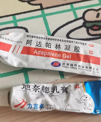 皮肤炎症的时候涂这两个药膏真的有用!!