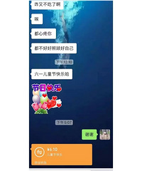 �յ�30�����׶��󷢵ĺ�������׵�����