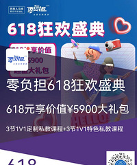 ��û����һ��ƴ�����㸺��������