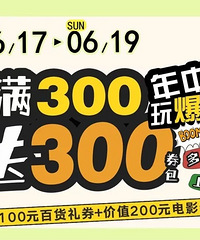 ��300��300�ø���
