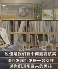 太扯了!这个孙子,就是爷爷和儿媳生的“儿子”