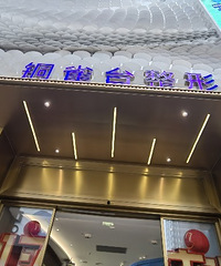 �����ϱ������ţ����������Ŀ������ı�������