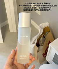 且初柚子水,这次的新品有点让我刮目相看