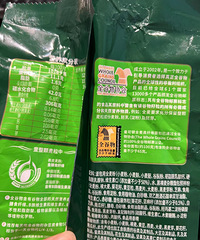 ���ز����٣��Ҷ��ǳ�Щɶ