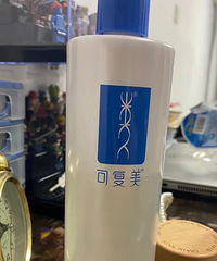 推荐可复美这个水,本人亲用真的好用!!