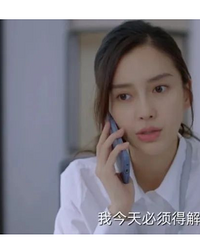 AB���ݵ���ְ��Ů��Ӣ��