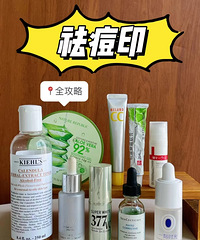 ��ȫȥ��ӡ��������|�ɻ�����