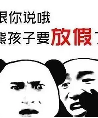 6月23晚,一中语文老师直播暑假家庭教育建议