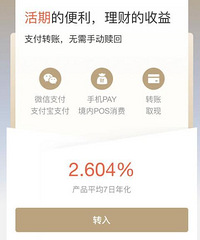 ��ҵ���г�������������챦�о���������