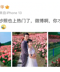 46岁的诗人找了个小14岁的老公