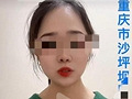她举报丈夫骗女人钱