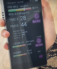 一篇能直观让大家了解新风的文章,确定不来围观吗?