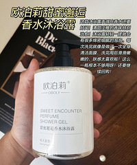 国货yyds!近期被各大美妆博主种草的护肤好物