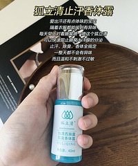 国货yyds!近期被各大美妆博主种草的护肤好物