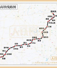 郑渝高铁开通了,大家来说说沿途有什么好耍的