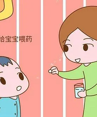 在幼儿园老师不能帮忙给孩子吃药?