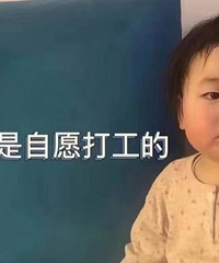 ����˵�����ߣ���˵�Ĺ�Ű廹�����ִ�Ь�Ӻ�����ߣ�