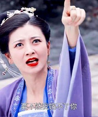 38岁的斓曦,已经2度饰演婆婆