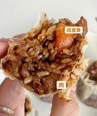 盒马很火的手作纸皮烧卖, 出了咸蛋黄版!超好吃
