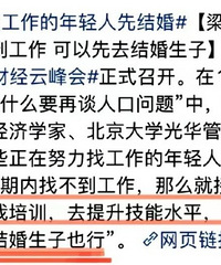 �üһר�ҽ��飺�Ҳ��������������˿����Ƚ������