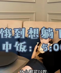 自称嫁入沙特豪门的贵妇被打回原形
