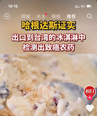 ������˹����ܼ����°�ũҩ������ͷ����ɶ�ܳ�