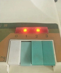 我们家用了20几年的风扇,用过同款的举手