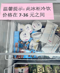 Ϊʲô��Ҷ�����ʮ����ѩ���ȴ�����̲迧�ȹ�