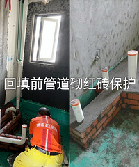 史上最全防水施工全纪录,看了此帖装修不迷路