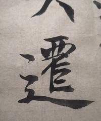 ϲ����������˵���������ѣ���Ϊ������˵��Ҳһֱ��ô���