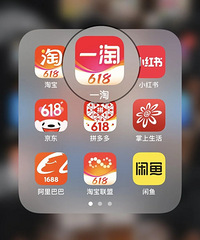 8个网购省钱的小技巧,手把手教你薅羊毛!99%的人都不知道