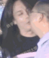 妈呀,尹正怎么变成这样了?