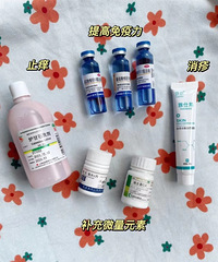 ʪ����ǣ��ҵ�ʪ���κ�����