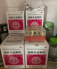 Ů�Բ���Ѫ�ĺ����ֺȰ��������и���