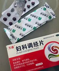 ����ľ����Ǵ�������ҩ