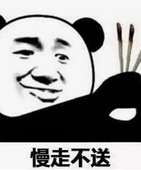 ͻȻ��Ʊ�н�5000�� ����뿪���ڵ��Ϲ�����������ְ��