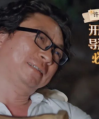 �ֱ���������֪Զ��ͷ����ˣ�