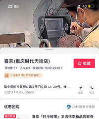 ��û�ио�����ǰ���̲�no.1ϲ�����������̳��