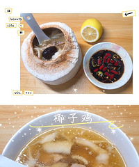 29��������ĺ���˶ʿ�������飬����ְ���⽻��������ҵ��λ