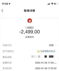前男友送的大牌包包在车上被偷,姑娘急到报警:价值2万!结果却